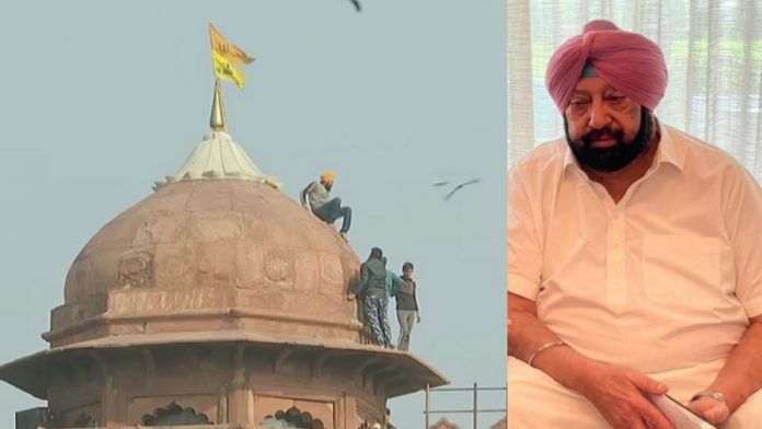 लाल किला, किसान, पंजाब सरकार