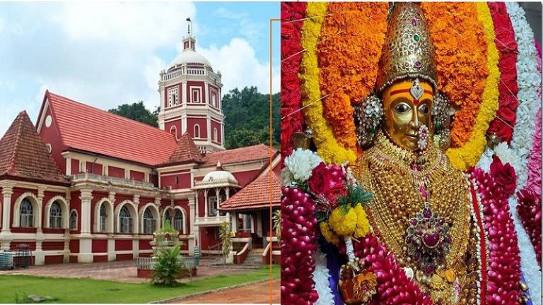 श्री शांतादुर्गा मंदिर: पठानों ने चुराई मूर्ति, पुर्तगालियों ने तोड़ा… माँ दुर्गा के शांत स्वरूप को छत्रपति शिवाजी के पोते का फिर मिला साथ