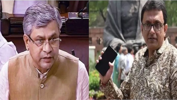 टीएमसी सांसद शांतनु सेन राज्यसभा से निलंबित