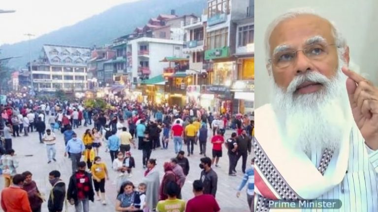 ‘हिल स्टेशंस और बाजारों में बिना मास्क पहने भारी भीड़ का उमड़ना ठीक नहीं’: PM मोदी ने लोगों को चेताया