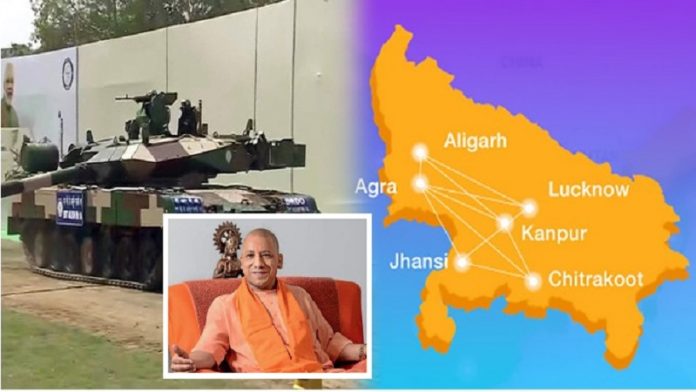 अलीगढ़, डिफेंस इंडस्ट्रियल कॉरिडोर