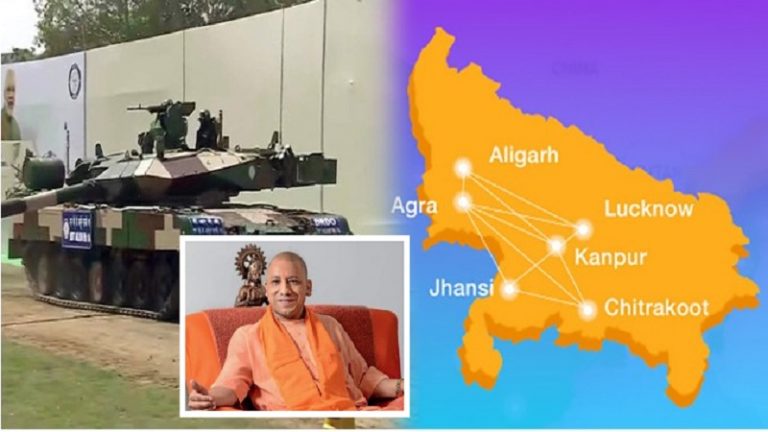 डिफेंस इंडस्ट्रियल कॉरिडोर ने भरी उड़ान, अलीगढ़ में 19 कंपनियों को जमीन आवंटित: ₹1245 करोड़ का आएगा निवेश