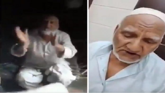 लोनी केस, चार्जशीट
