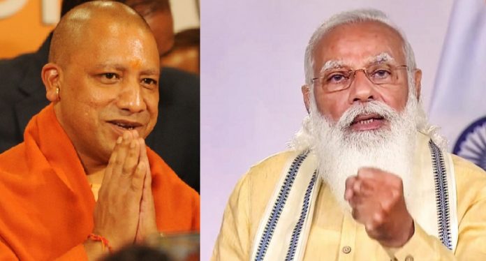 यूपी मेडिकल कॉलेज