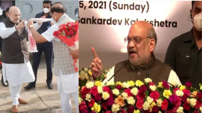 असम अमित शाह