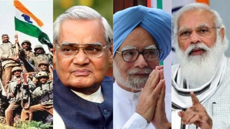‘कारगिल कमेटी’ पर कॉन्ग्रेस की कुण्डली: लोकतंत्र की सुरक्षा के लिए राष्ट्रीय सुरक्षा राजनीतिक दृष्टिकोण का न हो मोहताज