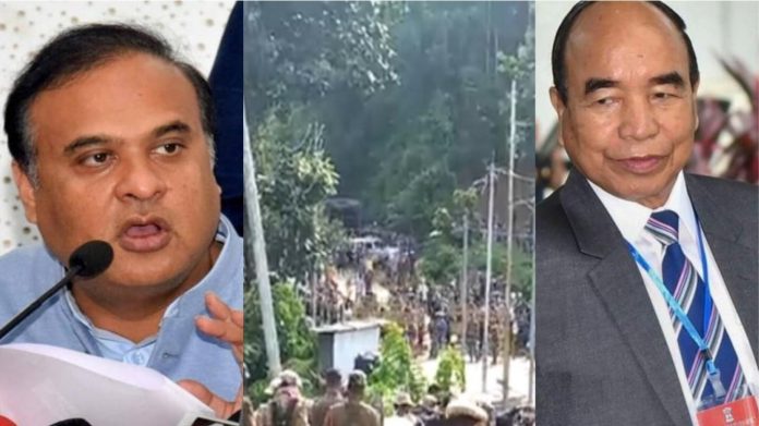 असम मिजोरम सीमा विवाद