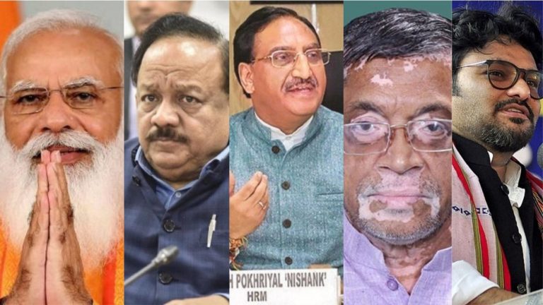 मोदी कैबिनेट से निशंक, हर्षवर्धन समेत कई की विदाई: नए मंत्रियों की लिस्ट राष्ट्रपति को भेजी गई, अनुराग ठाकुर को प्रमोशन की चर्चा