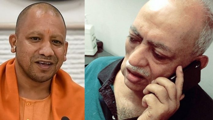 सीएम योगी मुनव्वर राना