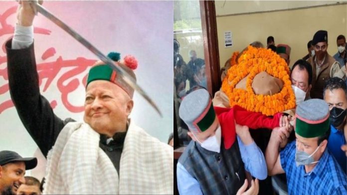वीरभद्र सिंह निधन