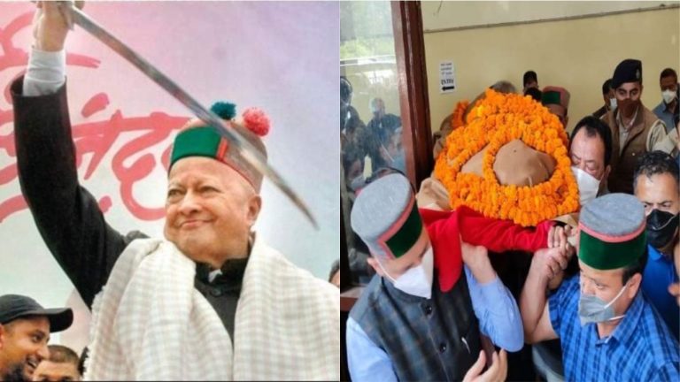 हिमाचल के 6 बार के CM रहे कॉन्ग्रेस नेता वीरभद्र सिंह का 87 वर्ष की आयु में निधन, होली लाज लाया गया पार्थिव शरीर