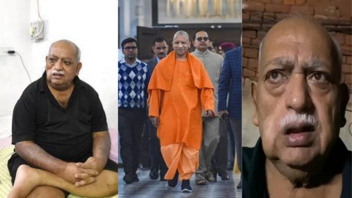 मुनव्वर राना उत्तर प्रदेश