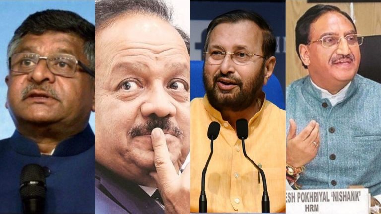 कैबिनेट विस्तार के साथ प्रसाद, हर्षवर्धन, जावड़ेकर, निशंक… मंत्रिपरिषद से कटा पत्ता, अब आगे क्या होगा?