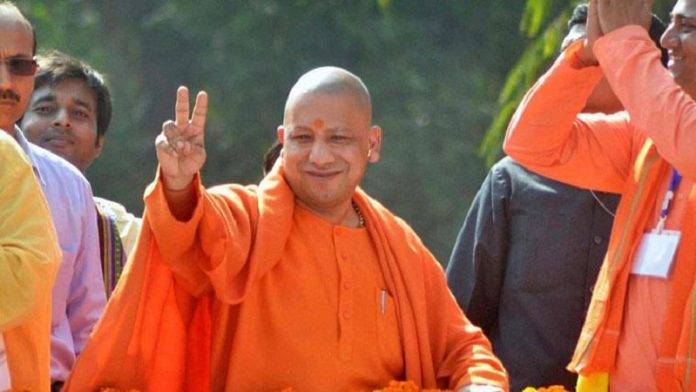 यूपी जिला पंचायत अध्यक्ष चुनाव