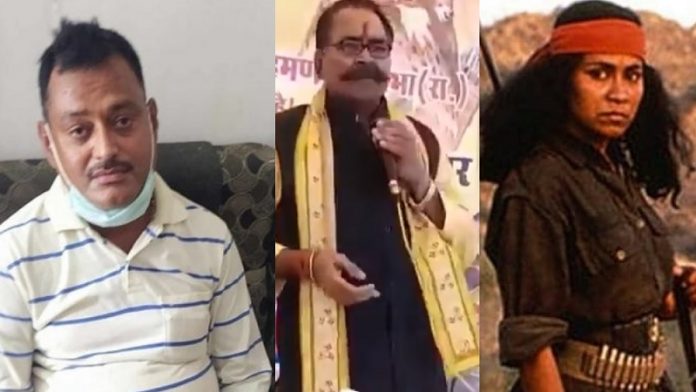 विकास दुबे, फूलन देवी, जातिवाद