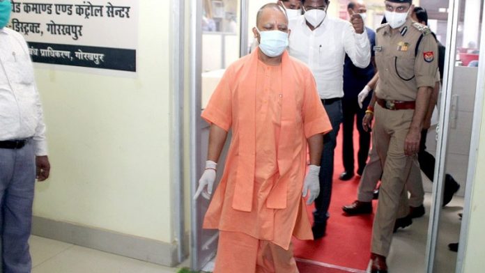 योगी आदित्यनाथ, चुनाव,उत्तर प्रदेश