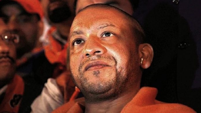 योगी आदित्यनाथ