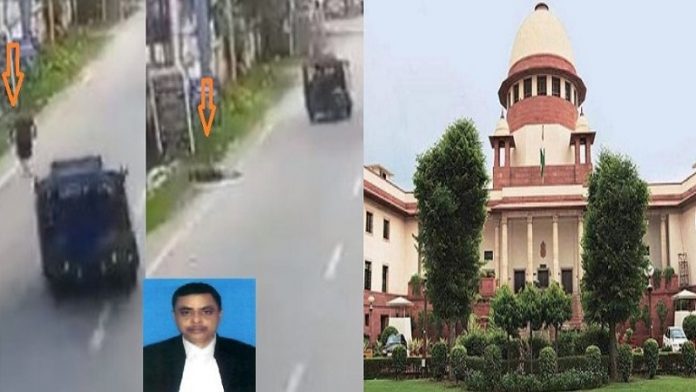 धनबाद, जज हत्या, सुप्रीम कोर्ट