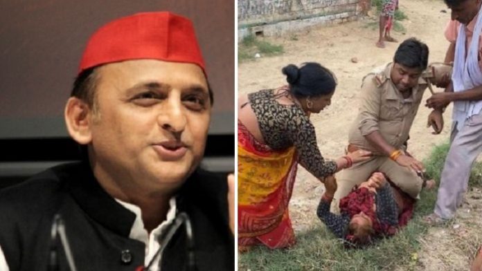 अखिलेश यादव UP पुलिस