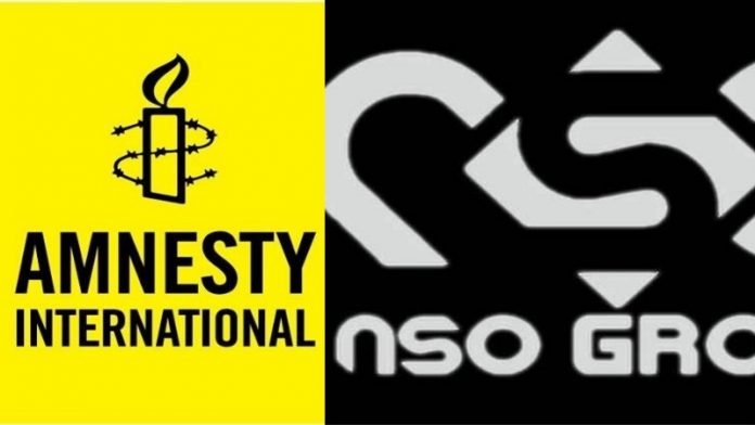 पेगासस एमनेस्टी NSO