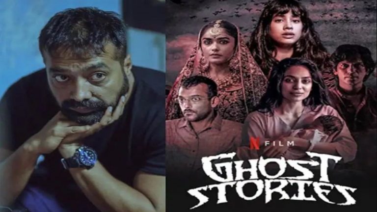 ‘Ghost Stories’ में गर्भपात के बाद महिला को खाते दिखाया भ्रूण: अनुराग कश्यप के खिलाफ शिकायत