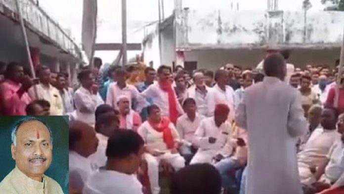 सपा के पूर्व विधायक बैजनाथ दूबे