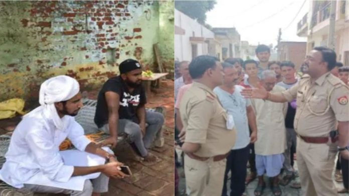 बकरीद हिंसा कुर्बानी