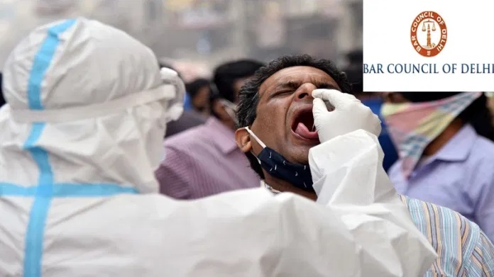 दिल्ली बार काउंसिल