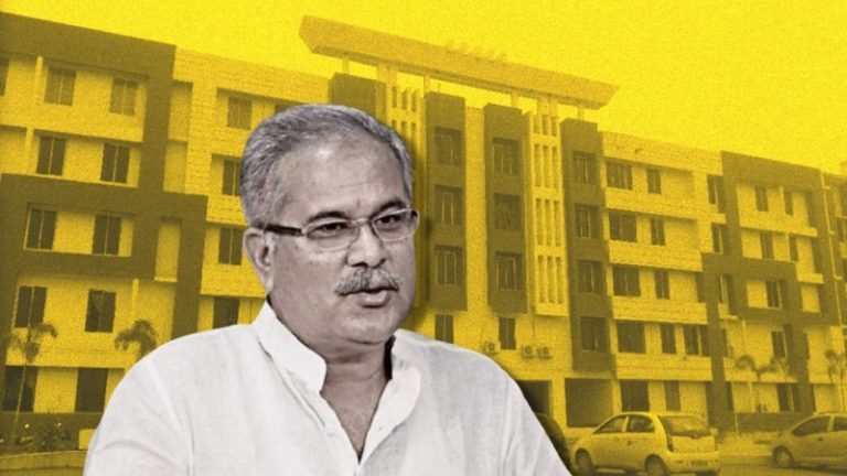 कर्ज में डूबा, 4 साल से एडमिशन नहीं: दामाद के परिवार का मेडिकल कॉलेज, दरियादिल हुई भूपेश बघेल सरकार