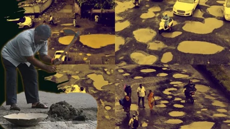 24 साल में BMC ने गड्ढे भरने पर खर्चे ₹21000 करोड़: RTI से खुलासा, फिर भी मुंबई की सड़कें खस्ताहाल