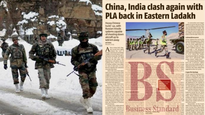 भारतीय सेना, चीनी फौजी, बिजनेस स्टैंडर्ड क्लैश,