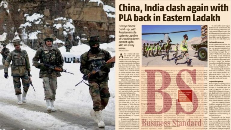 बिजनेस स्टैंडर्ड ने लद्दाख में भारत-चीन के बीच फिर से करवा दी झड़प, सेना ने खोली झूठ की पोल