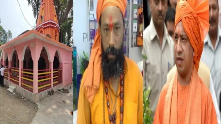 गोरखपुर के मंदिर पर भू-माफियाओं का कब्जा, अफसरों पर भड़के सीएम योगी: 2 घंटे के अंदर हटवाया कब्जा