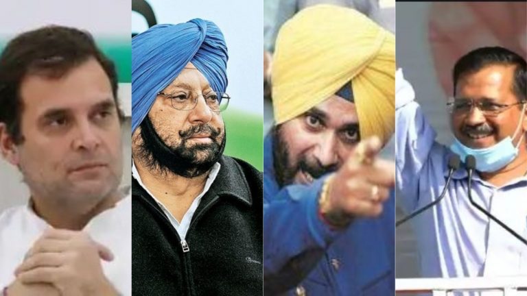 पंजाब कॉन्ग्रेस के अंदरूनी रिंग में AAP की एंट्री, राहुल से प्रशांत किशोर की मुलाकात: कहीं कोई तीसरी पार्टी तो नहीं कर रही इंतजार?