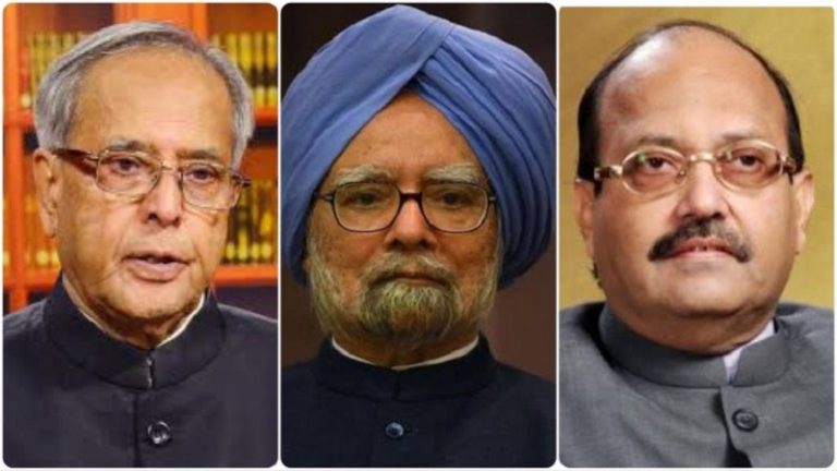 जब कॉन्ग्रेस के नेतृत्व वाली UPA सरकार ने प्रणब मुखर्जी, अमर सिंह समेत अन्य नेताओं की बेशर्मी से की जासूसी: RTI से खुला राज