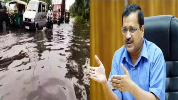 दिल्ली, केजरीवाल, जलजमाव