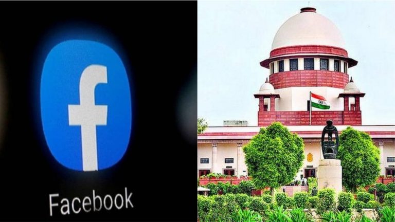 ‘बिग टेक प्रभावित कर रहे लोकतांत्रिक प्रक्रिया, फेकबुक नहीं झाड़ सकता पल्ला’: जानिए SC की टिप्पणी क्यों है बेहद खास