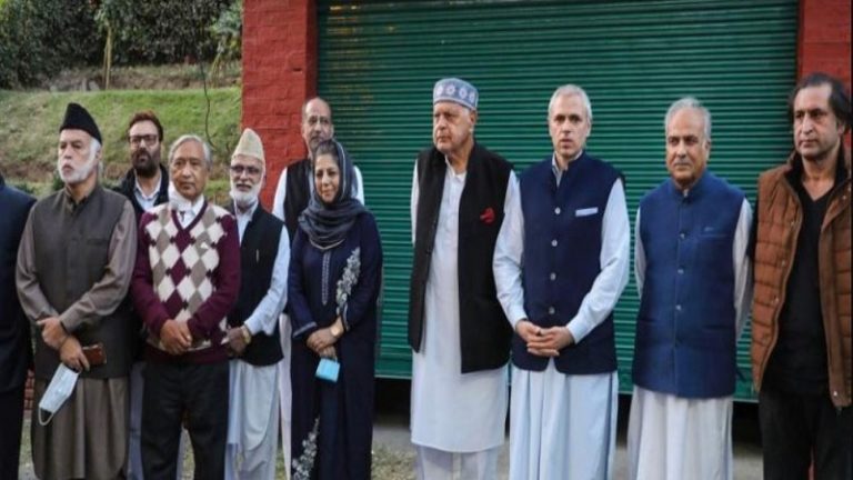कश्मीर में राज्य का दर्जा बहाल होने के बाद हो विधानसभा चुनाव, सर्वदलीय बैठक के नतीजे से निराश गुपकार गठबंधन
