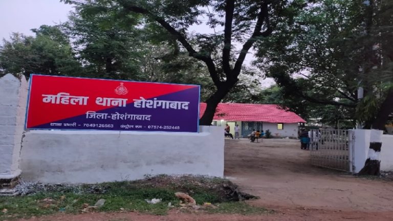 कॉन्ग्रेस नेता के भतीजे ने दलित छात्रा से किया रेप, शादी का झाँसा दे 4 महीनों से रह रहा था लिव इन रिलेशन में, FIR दर्ज