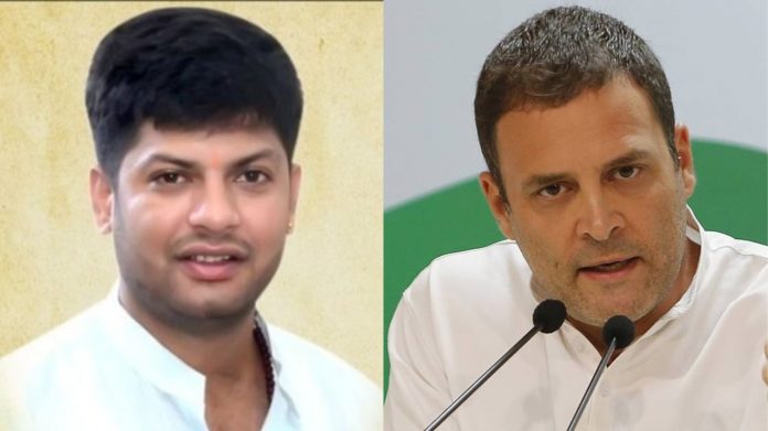 आरोपित करण मोरवाल और राहुल गाँधी