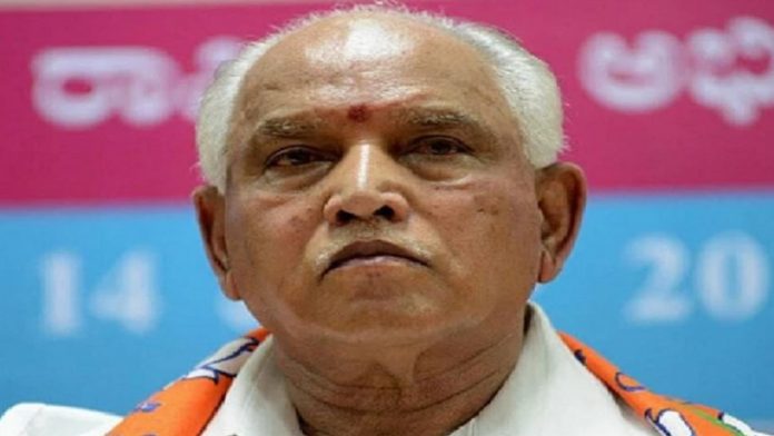 कर्नाटक के मुख्य बीएस येदियुरप्पा