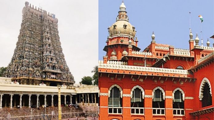 मद्रास हाई कोर्ट मंदिर परिसर