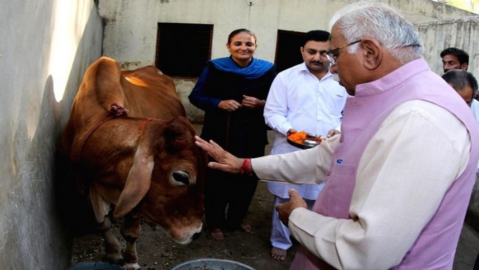 हरियाणा, गोरक्षा, टास्क फोर्स