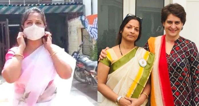 यूपी कॉन्ग्रेस, प्रीति तिवारी