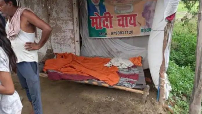 कानपुर, मोदी चाय, बलराम हत्या