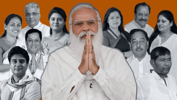 मोदी कैबिनेट