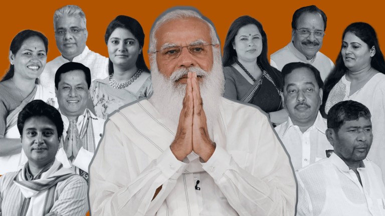 PM मोदी ने मंत्रियों के विभाग बाँटे, नए मंत्रालय के भी अमित ही शाह: सिंधिया को उड़ान, प्रधान को शिक्षा, मनसुख को हेल्थ