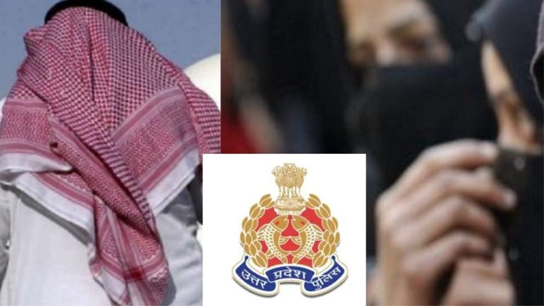 ओमान में शेख के चंगुल से छूटने के लिए यूपी पुलिस से महिलाओं ने लगाई गुहार, ऑडियो संदेश भेजकर माँगी मदद