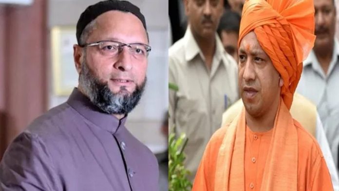 ओवैसी, योगी आदित्यनाथ