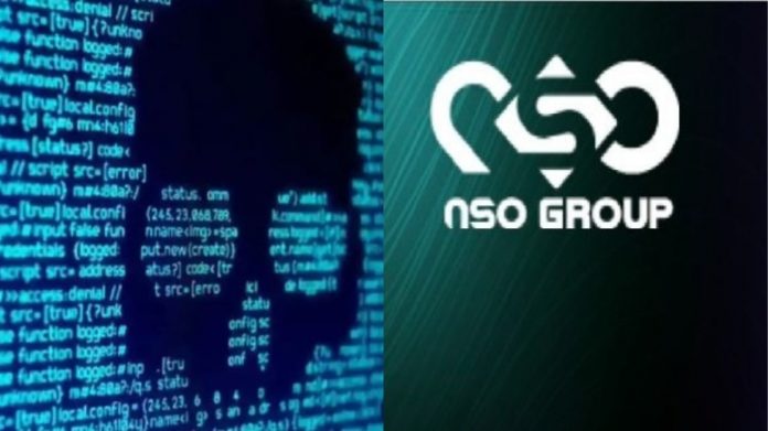NSO ग्रुप, पेगासस